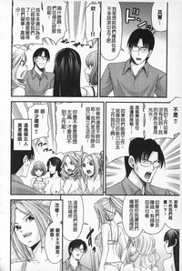 第49頁圖