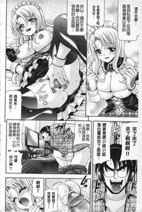 第61頁圖