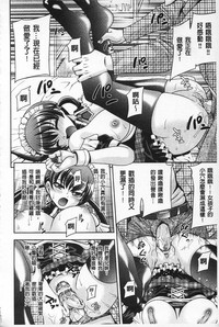 第73頁圖