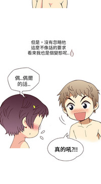 第101頁圖