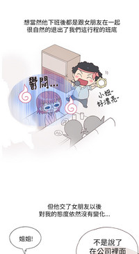 第113頁圖