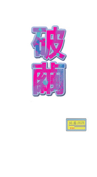 第129頁圖