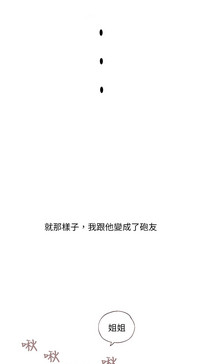 第137頁圖