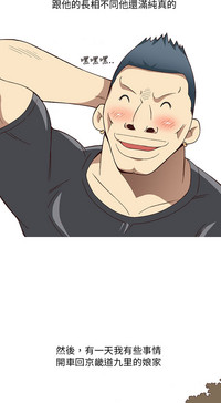 第21頁圖