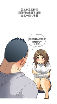 第25頁圖