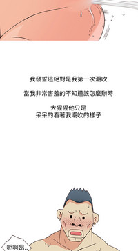 第41頁圖