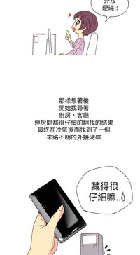 第61頁圖