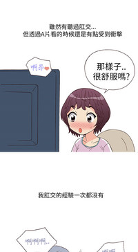 第65頁圖