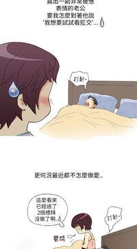 第69頁圖