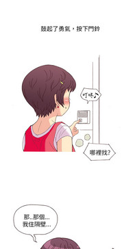 第77頁圖
