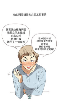 第85頁圖