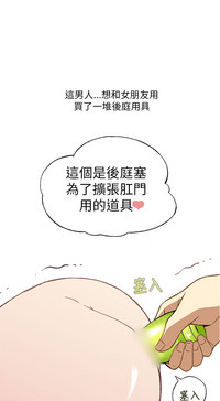第93頁圖