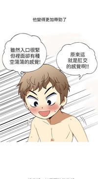 第97頁圖