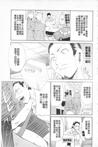 第105頁圖