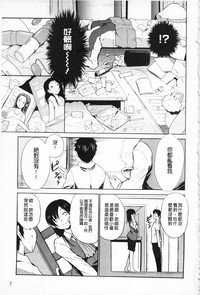 第13頁圖