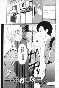 第145頁圖