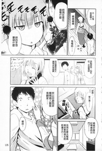 第149頁圖