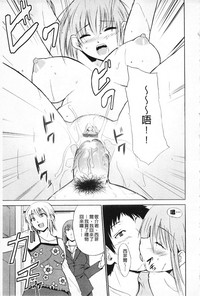 第161頁圖