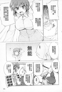 第165頁圖