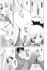 第205頁圖