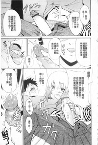 第209頁圖