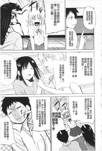 第49頁圖