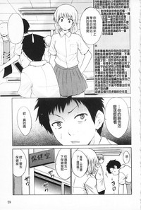 第65頁圖