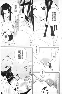 第73頁圖