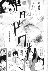 第81頁圖