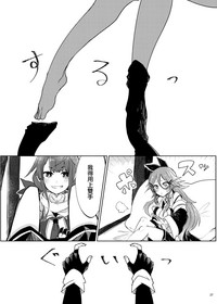 第33页图