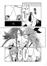 第37页图