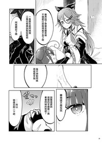 第45页图