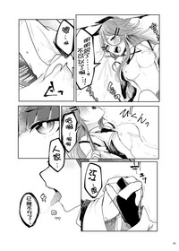 第49页图