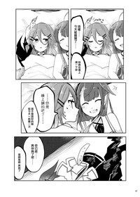 第53页图