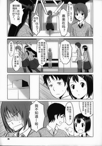 第33頁圖