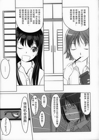 第37頁圖