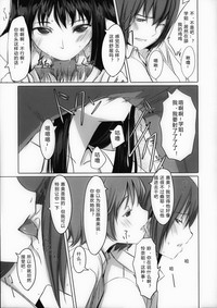 第45頁圖