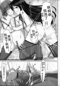第49頁圖