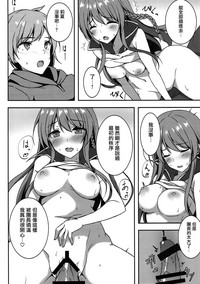 第13页图