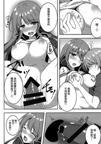 第17页图