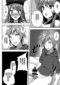 第5页图