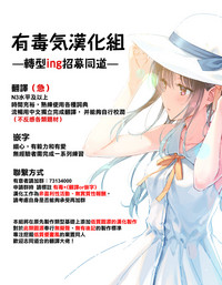 第21页图