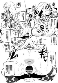 第13页图