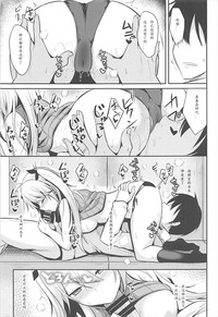 第13页图