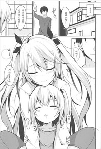 第25页图