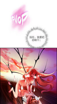第589页图