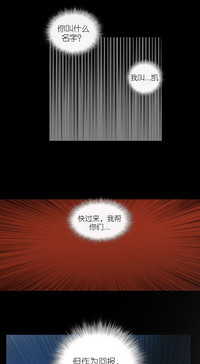 第653页图