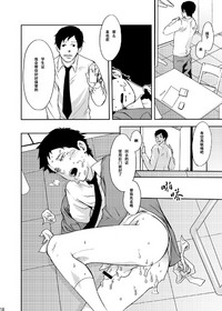 第17頁圖