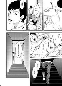第45頁圖