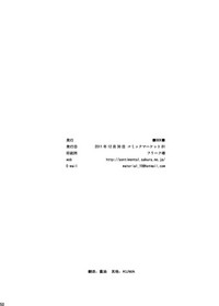第49頁圖